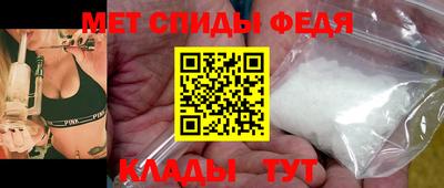 ПСИЛОЦИБИНОВЫЕ ГРИБЫ Гатчина