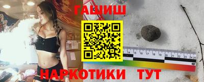 альфа пвп VHQ Гай