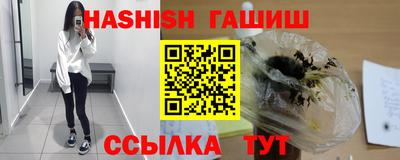 ПСИЛОЦИБИНОВЫЕ ГРИБЫ Гатчина