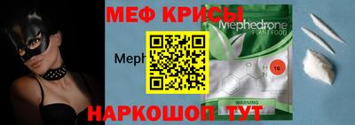 ПСИЛОЦИБИНОВЫЕ ГРИБЫ Гатчина
