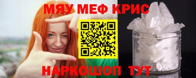 mdma Гагарин