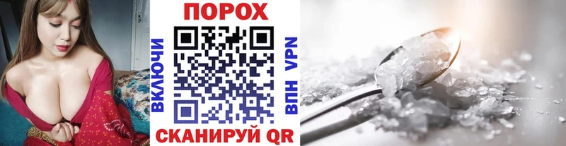 OMG tor  Старая Русса  Первитин витя 