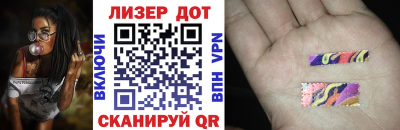 Марки NBOMe 1500мкг  где купить наркотик  Старая Русса 